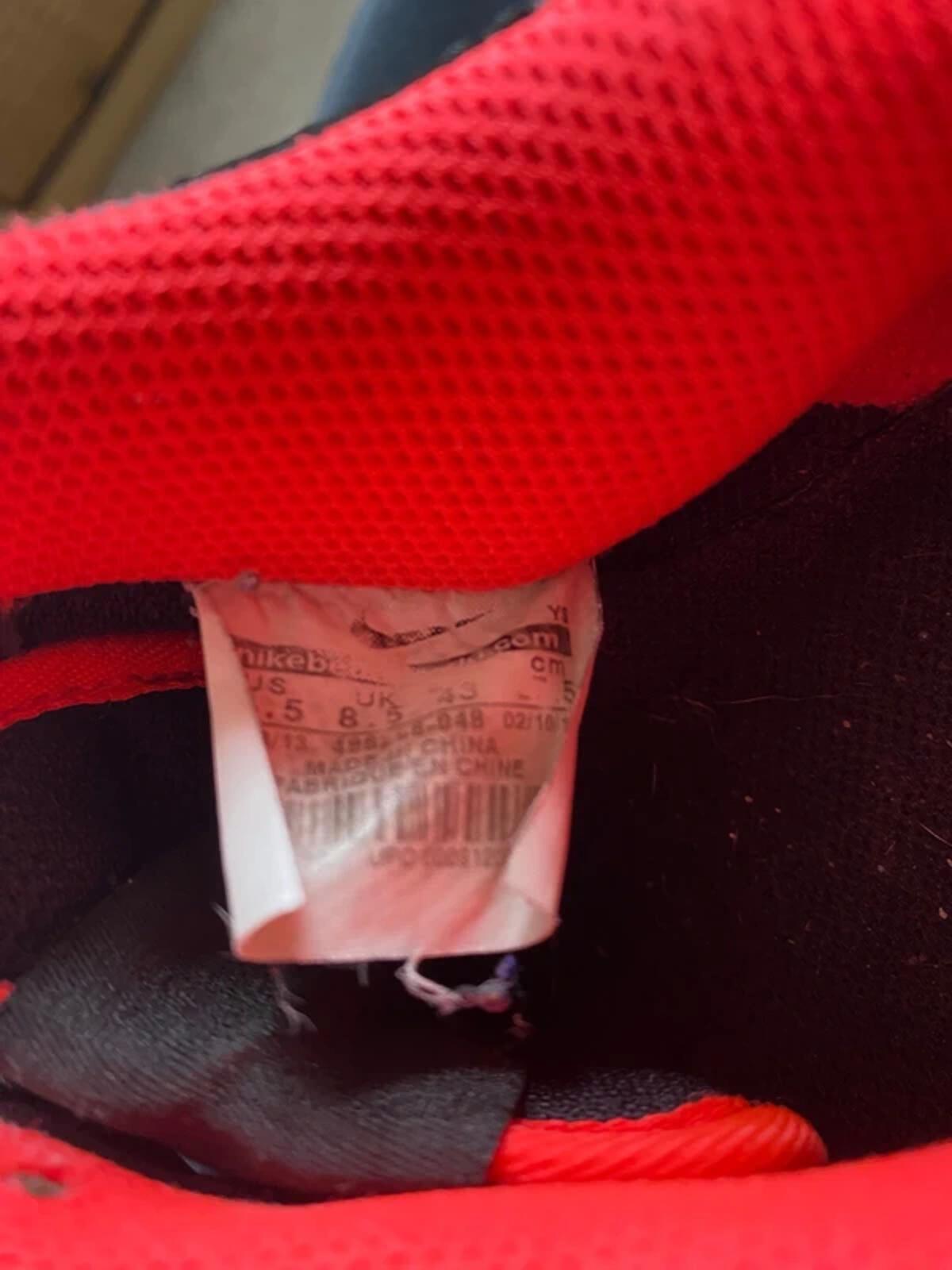 Nike Air Force 1 Yeezy UK 8.5
