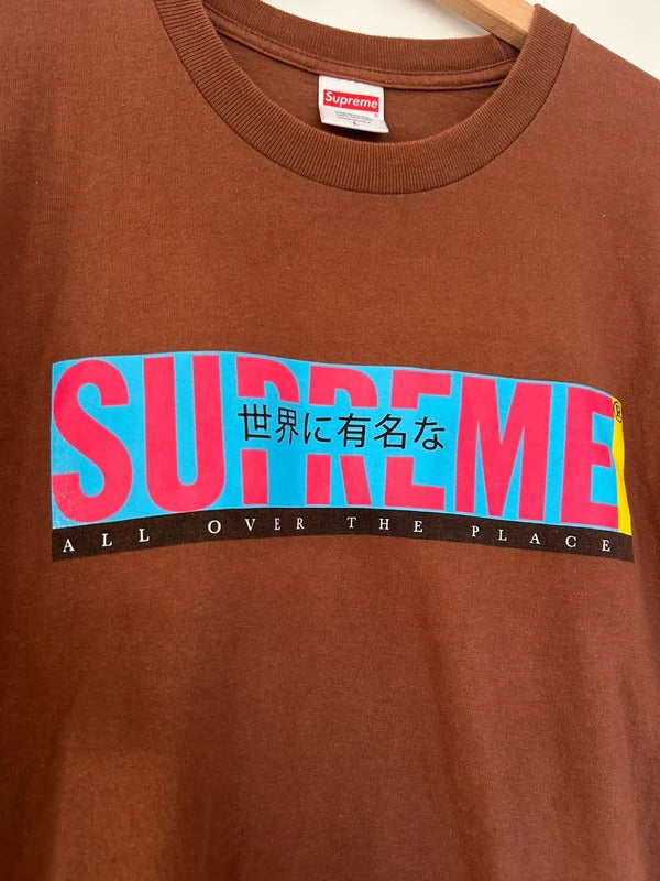 Supreme All Over T-shirt Brown Large